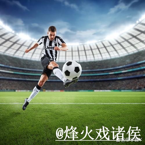 2026世界杯下注靠谱吗?常见故障和新手选择要注意 2026世界杯下注靠谱吗?常见故障和新手选择要注意