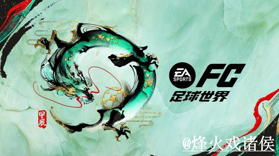 世界杯滚球玩法手机端指南，新手入门和登录问题整理